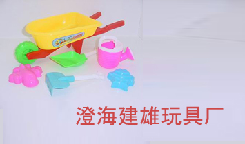 ���^�гκ��^�P�轨��������ߏS