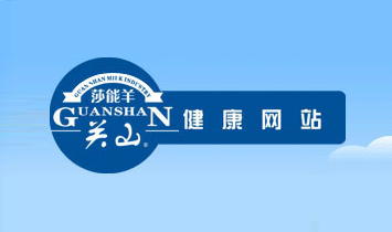 ����Pɽ��I����؟�ι�˾