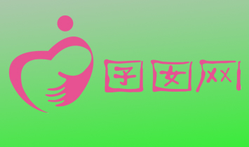 �o�a����W(w��ng)�j(lu��)�Ƽ����޹�˾