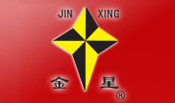 �����I������I����؟�ι�˾