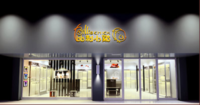 ��ی������H�lչ���޹�˾