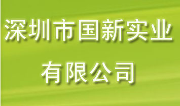 �����Ї����I���޹�˾