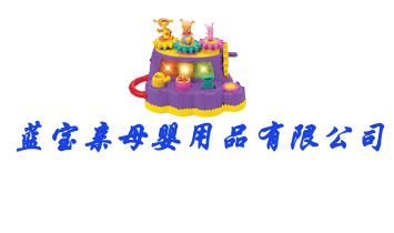 �{(l��n)���Hĸ����Ʒ���޹�˾