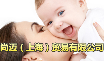 ���~���Ϻ����Q�����޹�˾