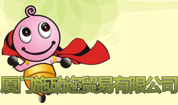 �B�Tʩ��߃�Q�����޹�˾