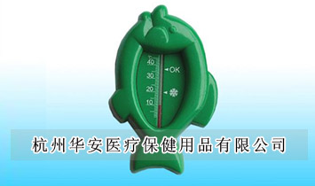 �����A���t��������Ʒ���޹�˾