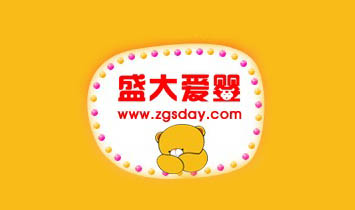 �Lɳ��ʢ�󌍘I���޹�˾