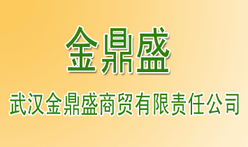 �ص�С�ݴ�ꑿ��lչ��