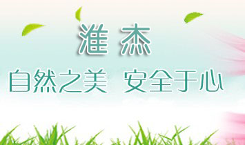 �V���л��܌��I���޹�˾