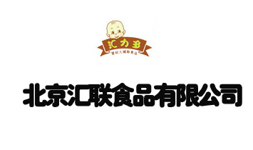 �����RʳƷ���޹�˾