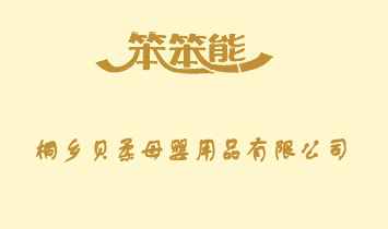 ͩ�lؐ��ĸ����Ʒ���޹�˾