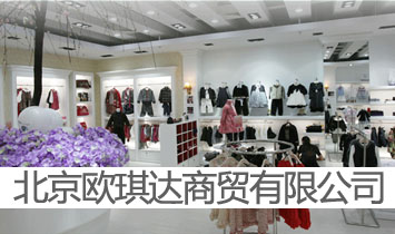 �����W���_���Q���޹�˾