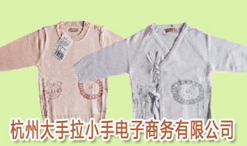 ���ݴ�����С������̄����޹�˾