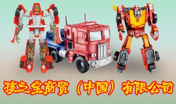 ��֮�����Q���Ї������޹�˾