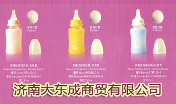 ���ϴ�|�����Q���޹�˾