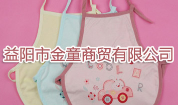 ����н�ͯ���Q���޹�˾