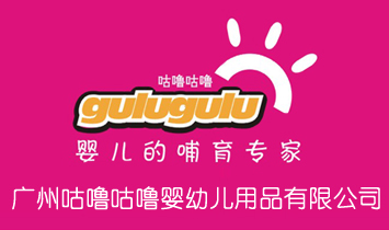 �V�ݹ����������׃���Ʒ���޹�˾