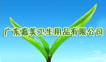 �V�|�����l����Ʒ���޹�˾