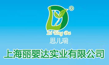 �Ϻ������_���I���޹�˾