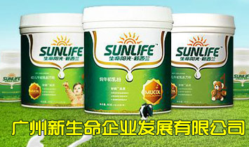 �V����������I�lչ���޹�˾