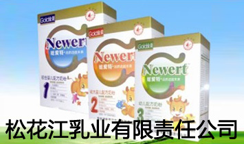 �����I�ɻ�����I����؟�ι�˾