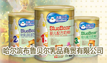 �����I����ؐ����Ʒ���Q���޹�˾