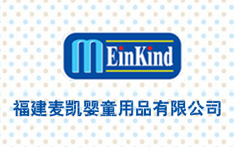 �������P��ͯ��Ʒ���޹�˾