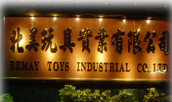 ������ߌ��I���޹�˾