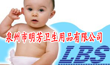 Ȫ���������l����Ʒ���޹�˾