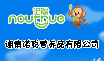 �����Z�I�BƷ���޹�˾