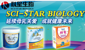 �Ϻ������������޹�˾