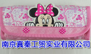 �Ͼ����ع��Q���I���޹�˾