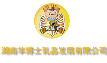 ������ʿ��Ʒ�lչ���޹�˾