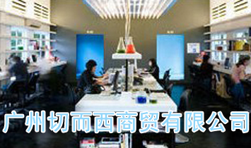 �V���ж������Q���޹�˾