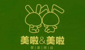 �㽭���������냺��Ʒ���޹�˾