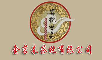 �������������޹�˾