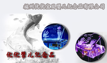 ���݃�����ؐ�냺�o��Ʒ���޹�˾