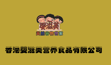 ��ۋ������I�BʳƷ���޹�˾