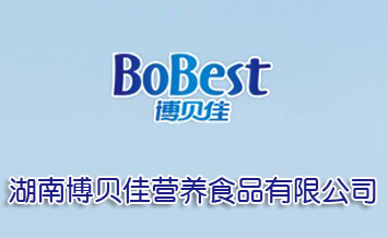 ���ϲ�ؐ�ѠI�BʳƷ���޹�˾