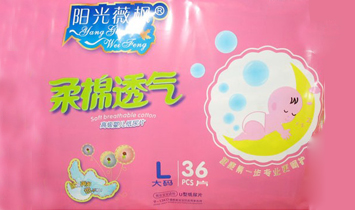 ���Ր����l����Ʒ���޹�˾