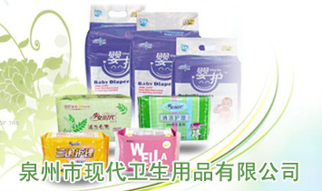 Ȫ���ЬF���l����Ʒ���޹�˾