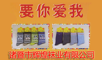 �T�����x���m�I���޹�˾