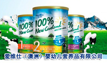 �۾S�˸����I�BƷ���޹�˾