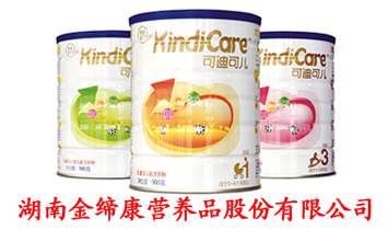 ���Ͻ𾆿��I�BƷ�ɷ����޹�˾