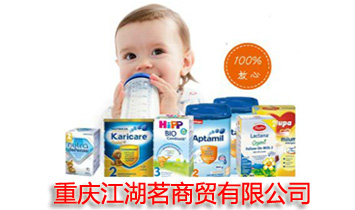 �ؑc���������Q���޹�˾