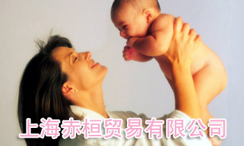 �Ϻ��໸�Q�����޹�˾