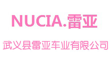 ���x�h�ׁ�܇�I���޹�˾