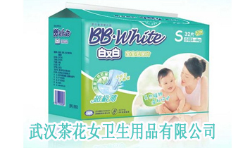 ��h�軨Ů�l����Ʒ���޹�˾