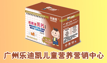 �V�ݘ��τP��ͯ�I�B�I�N����