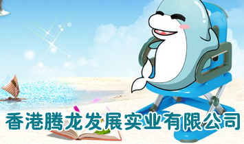 ����v���lչ���I���޹�˾